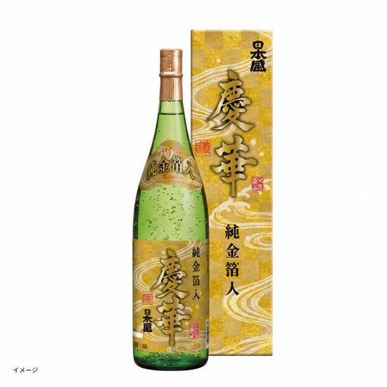 日本盛「慶華 純金箔入」1.8Lのお得通販|Kuradashi(クラダシ)で